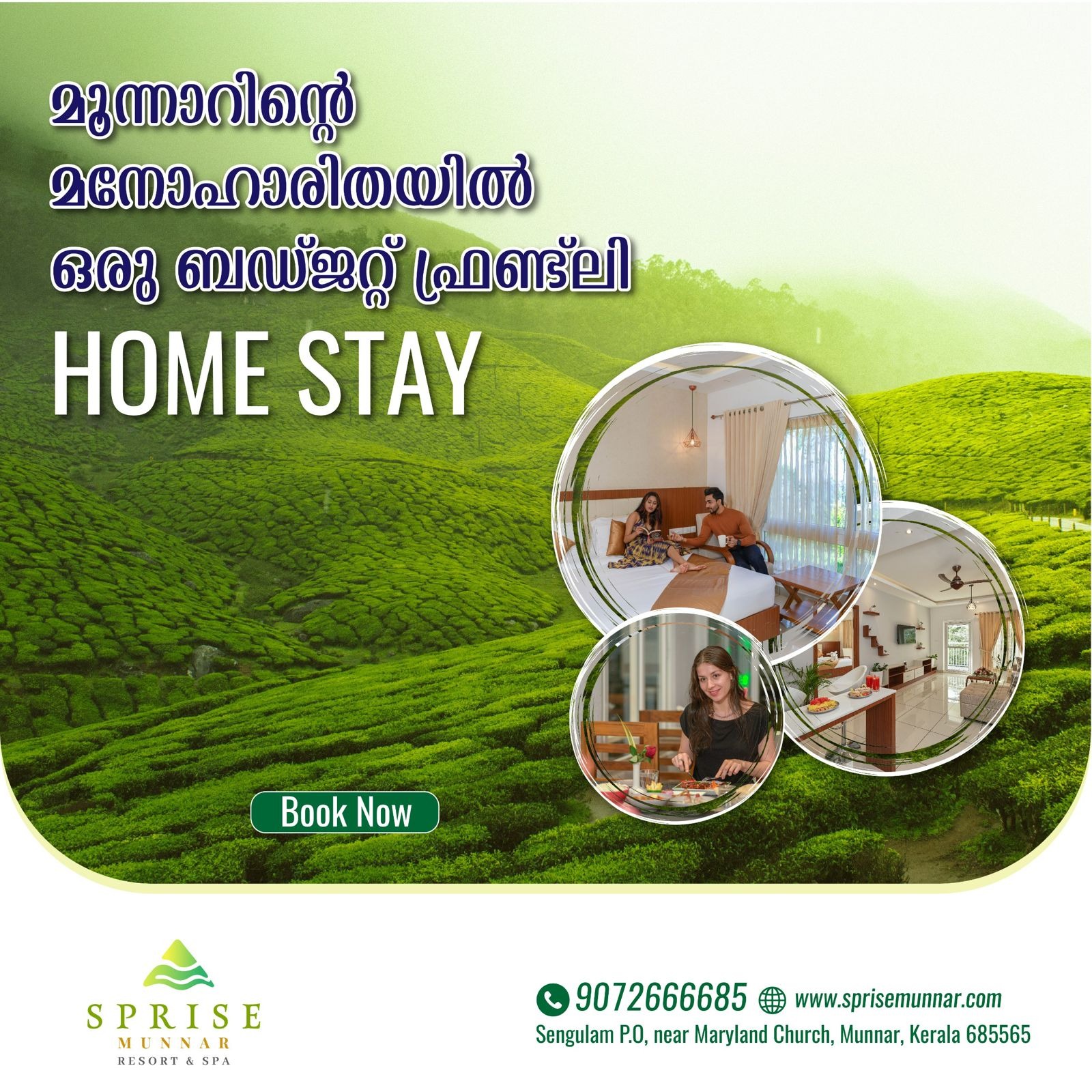 Best Luxury Resorts in Munnar